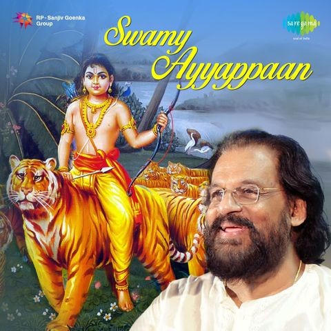 Ayyapnan video song download